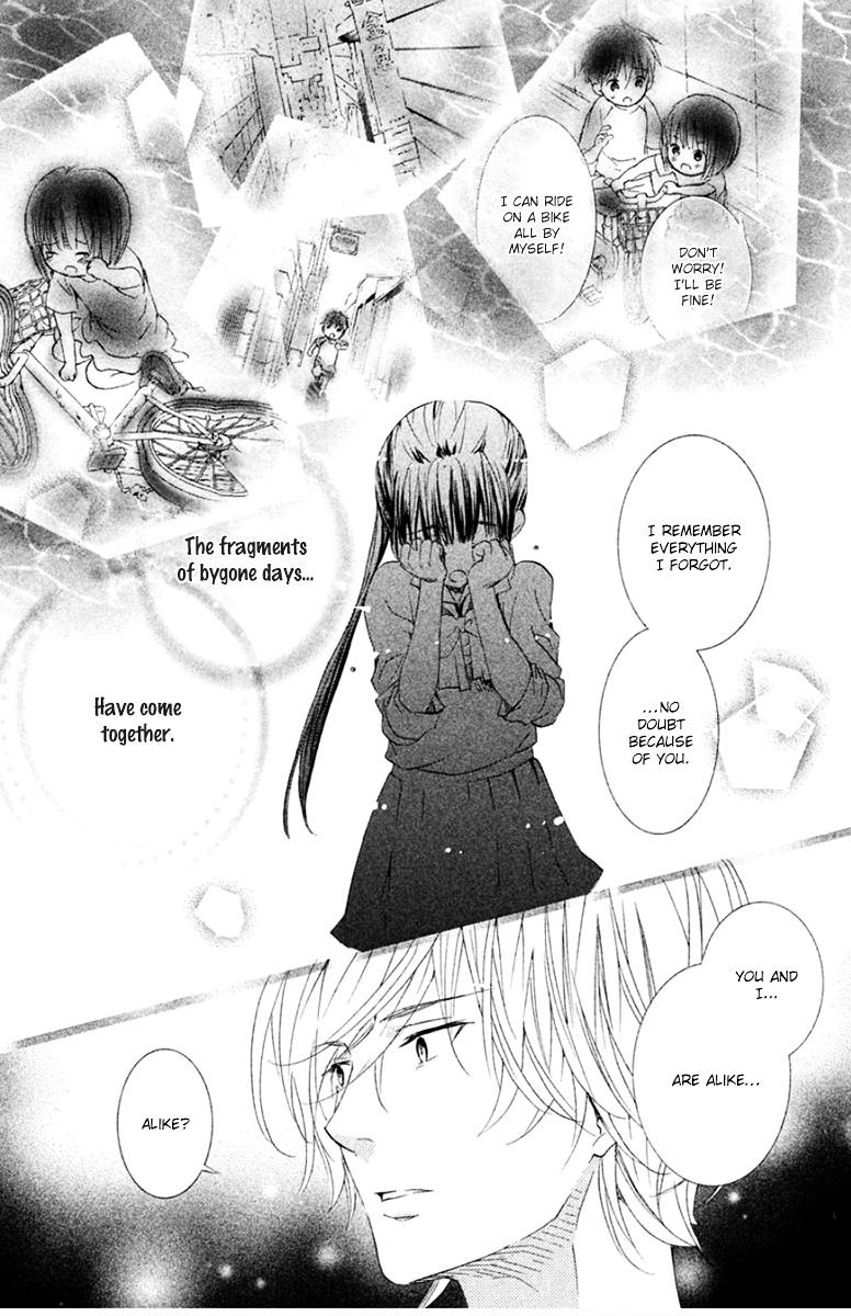 Kingyozaka Noboru Chapter 4 page 29 - Chapter 4 : Phenomenon 4: Ties