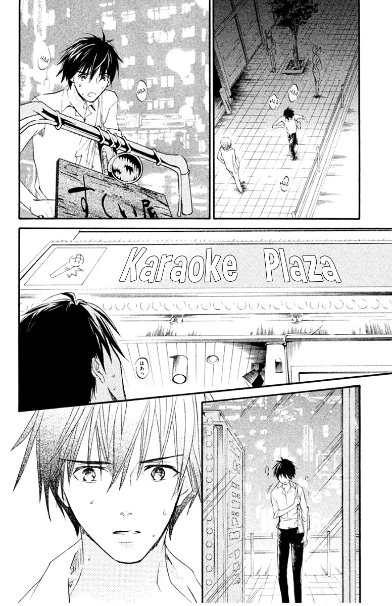 Kingyozaka Noboru Chapter 4 page 32 - Chapter 4 : Phenomenon 4: Ties