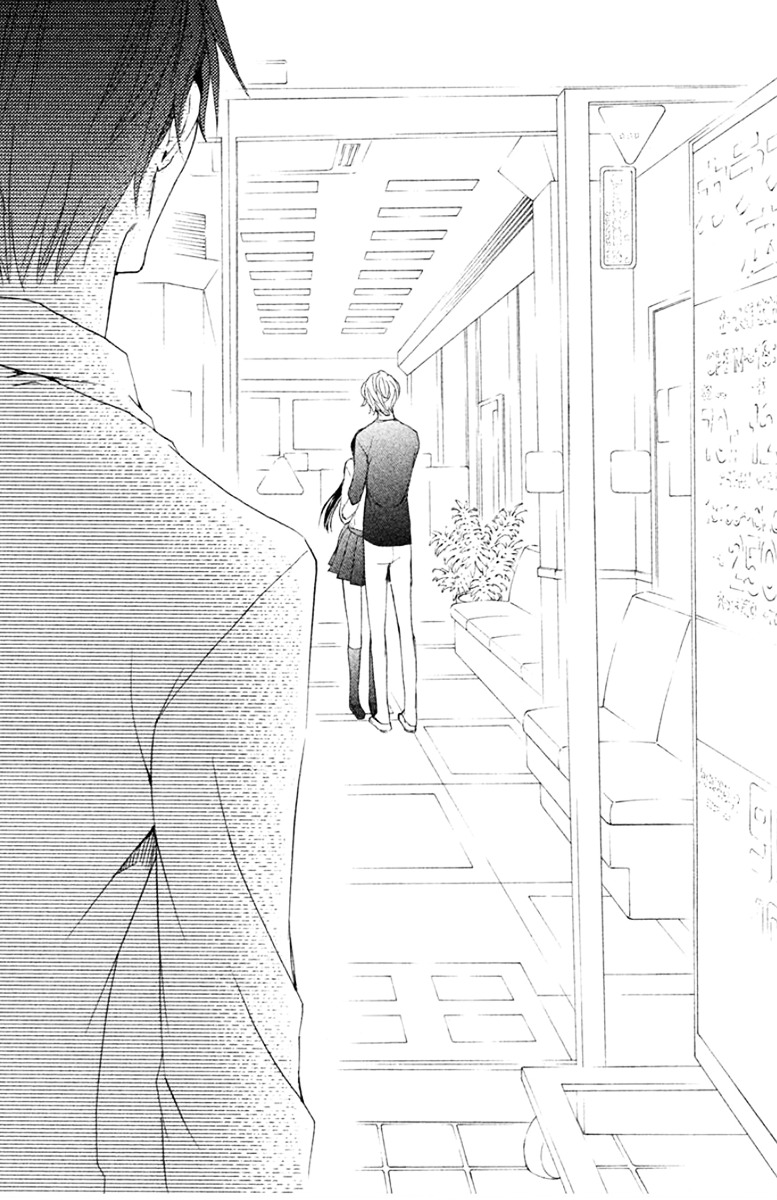 Kingyozaka Noboru Chapter 4 page 33 - Chapter 4 : Phenomenon 4: Ties