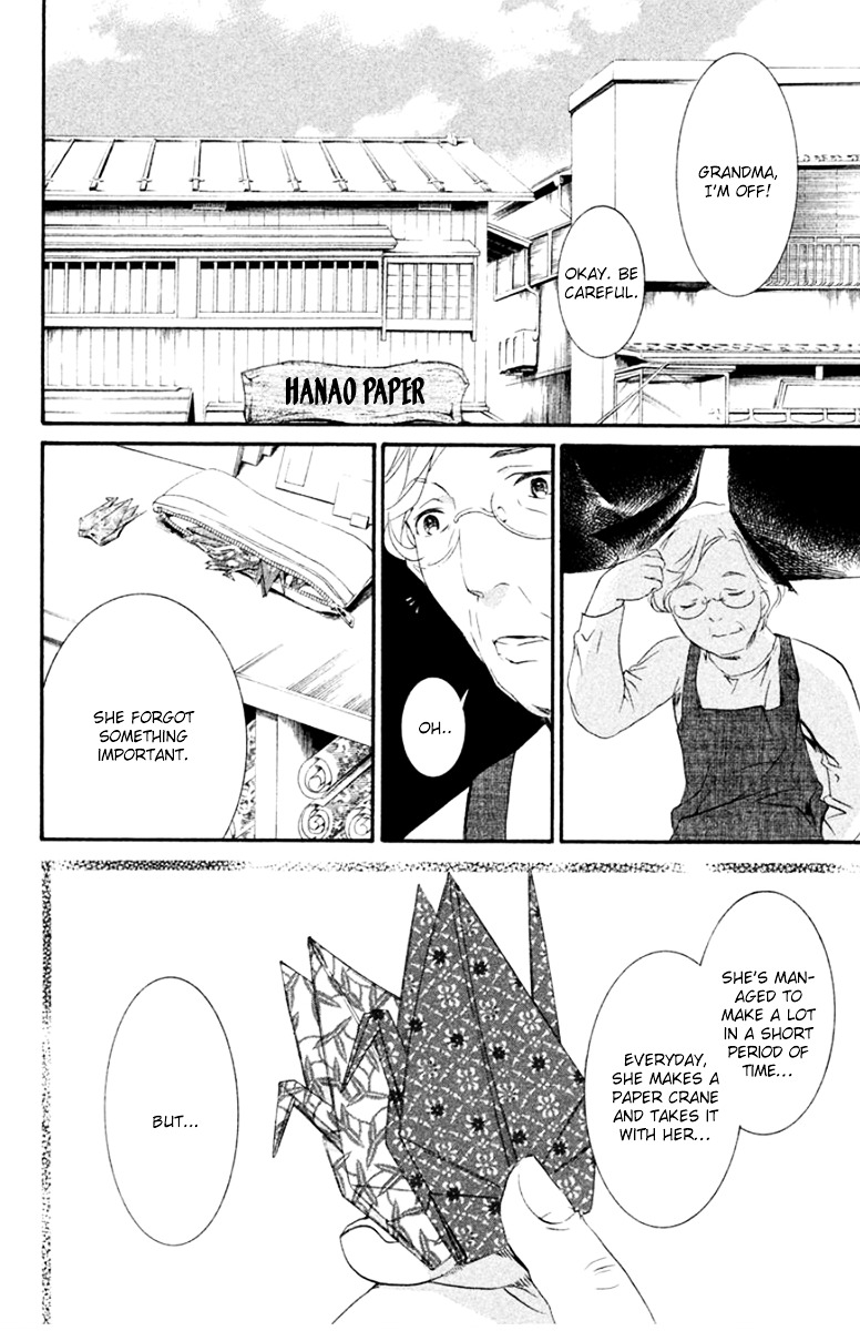 Kingyozaka Noboru Chapter 4 page 34 - Chapter 4 : Phenomenon 4: Ties