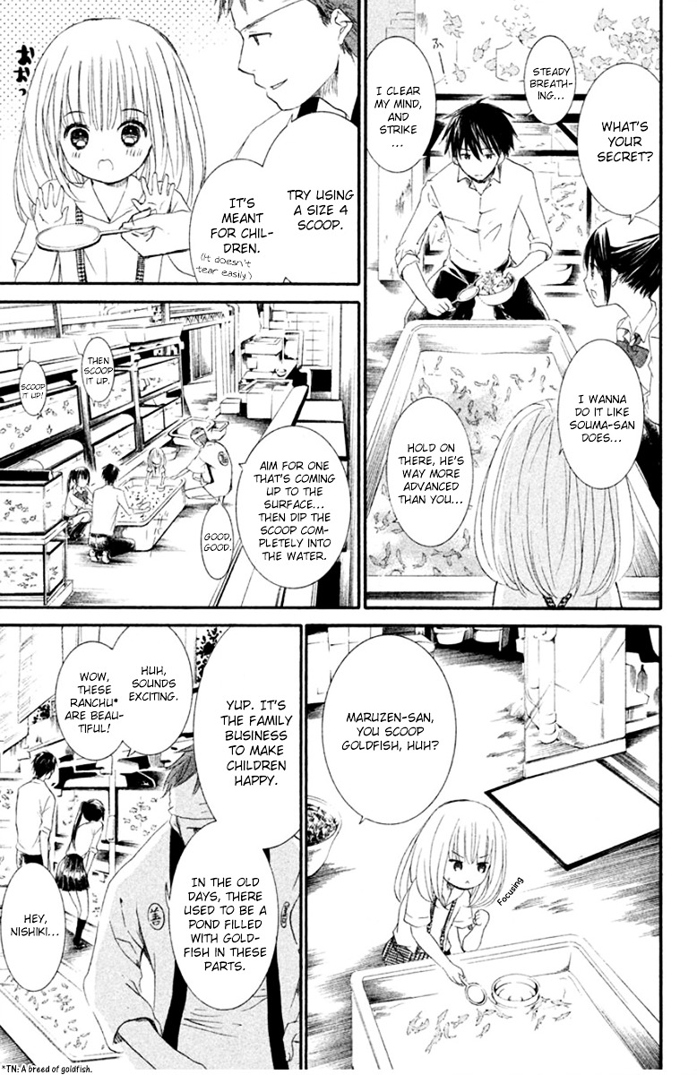 Kingyozaka Noboru Chapter 4 page 7 - Chapter 4 : Phenomenon 4: Ties
