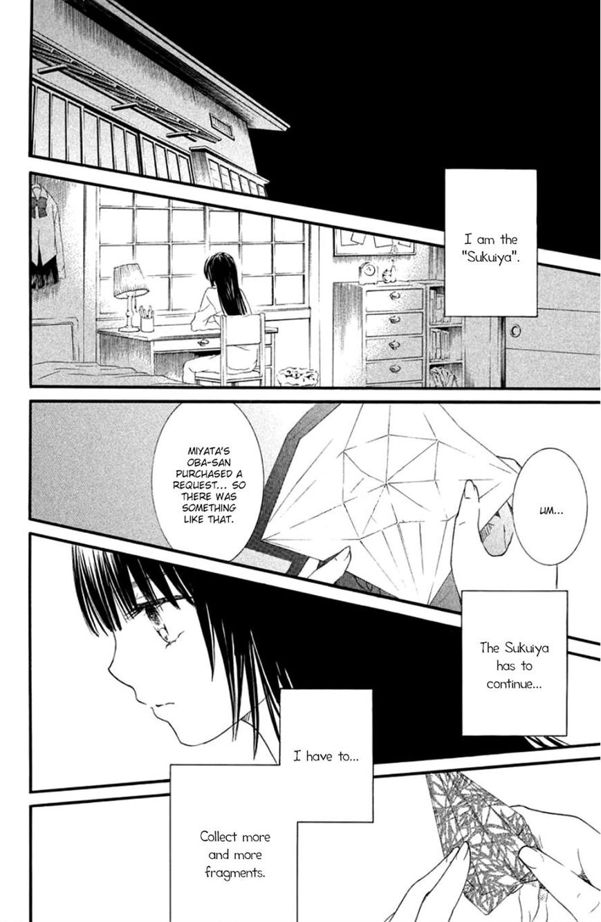 Kingyozaka Noboru Chapter 5 page 20 - Chapter 5