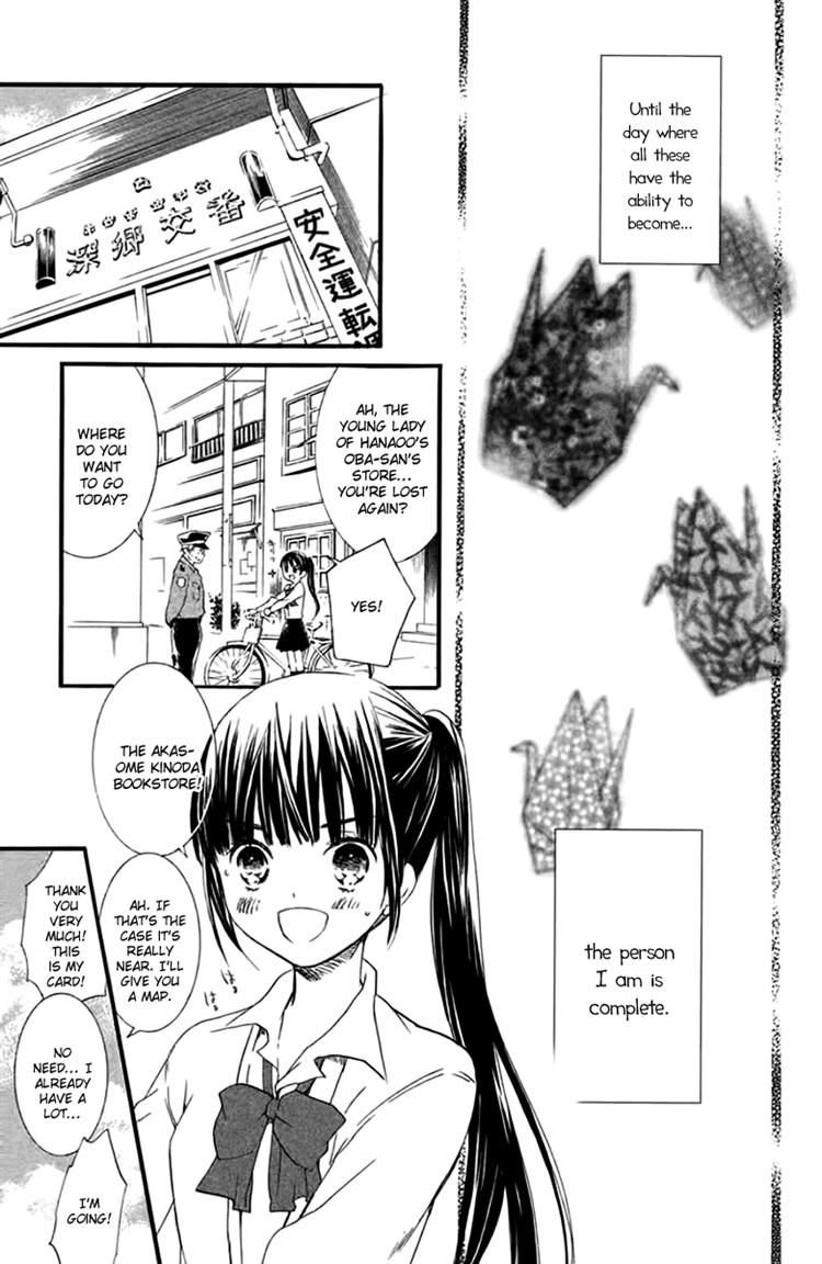 Kingyozaka Noboru Chapter 5 page 21 - Chapter 5
