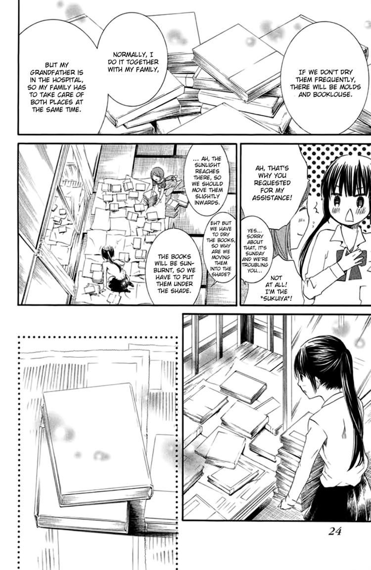 Kingyozaka Noboru Chapter 5 page 24 - Chapter 5