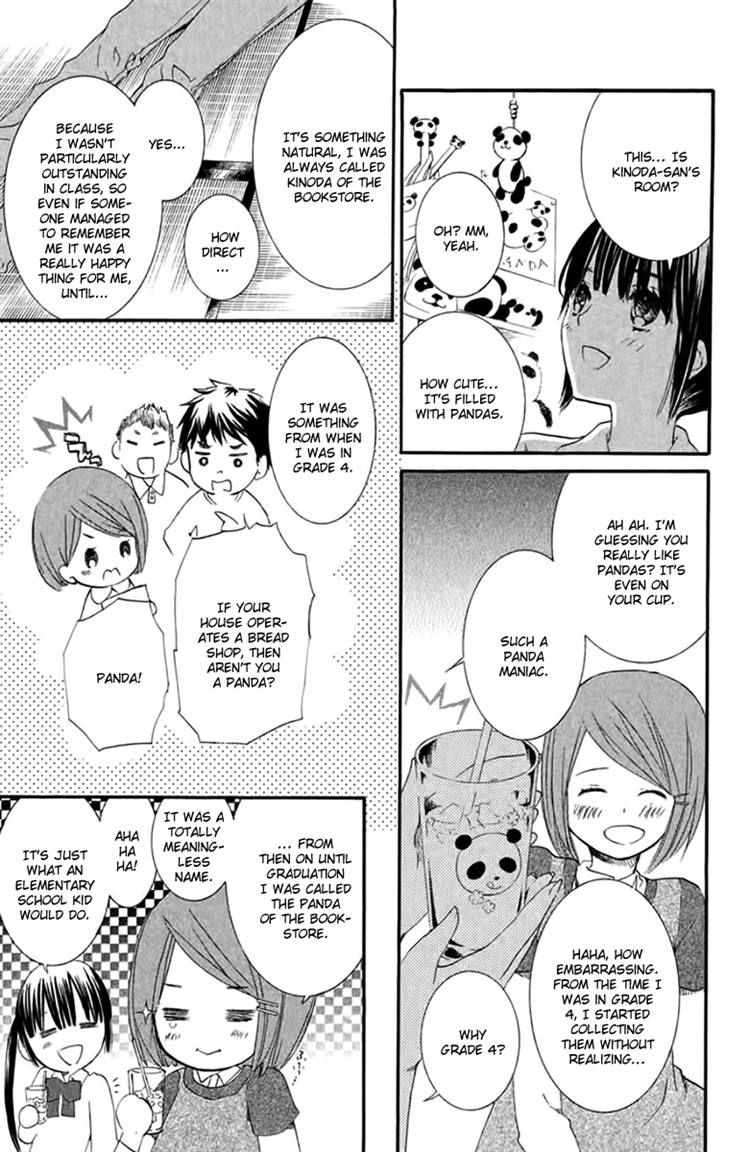 Kingyozaka Noboru Chapter 5 page 27 - Chapter 5