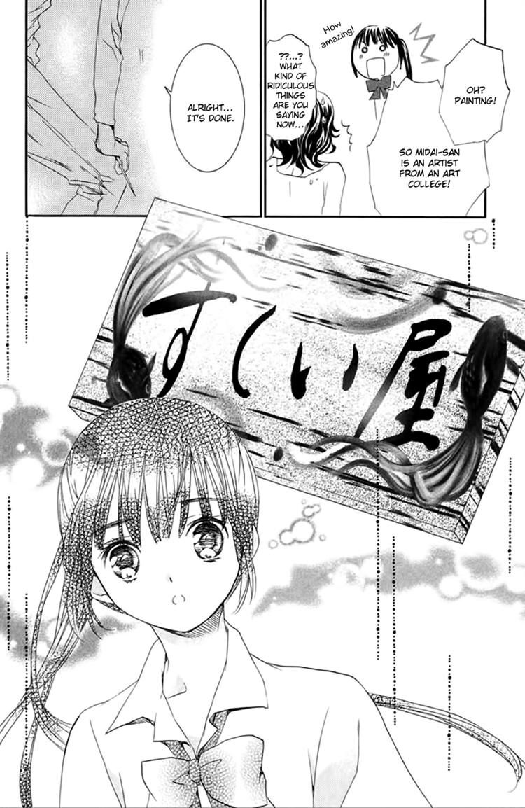 Kingyozaka Noboru Chapter 5 page 35 - Chapter 5
