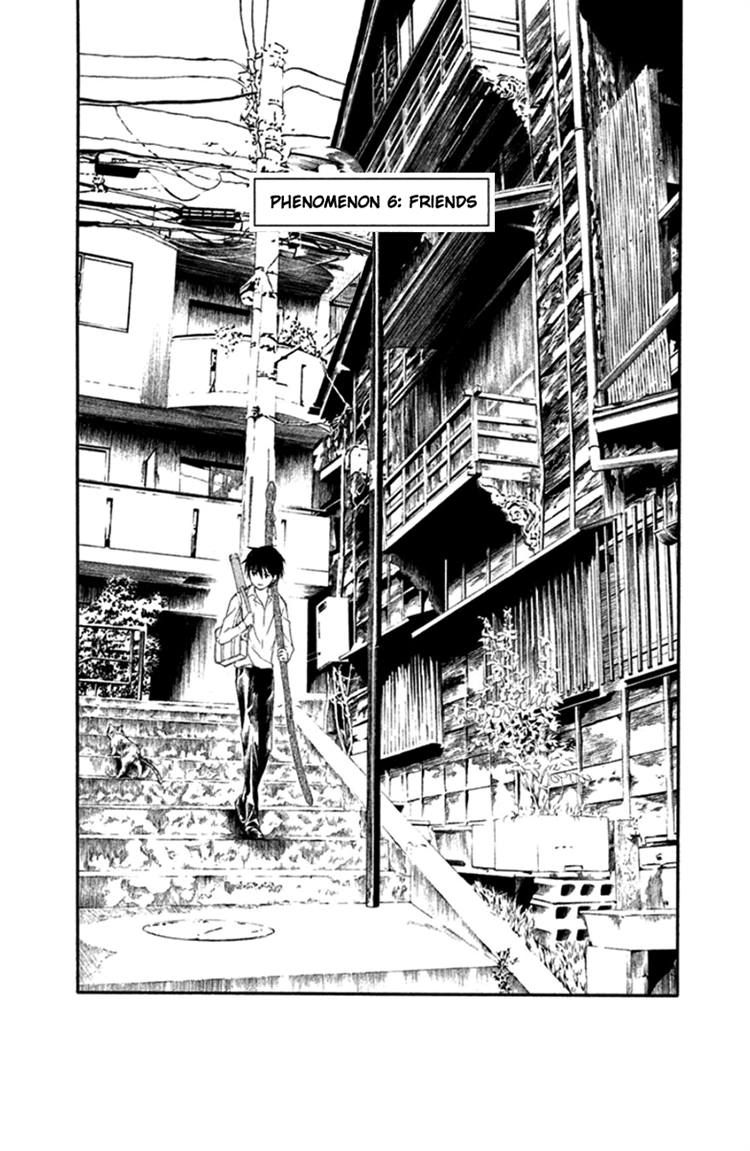 Kingyozaka Noboru Chapter 6 page 1 - Chapter 6