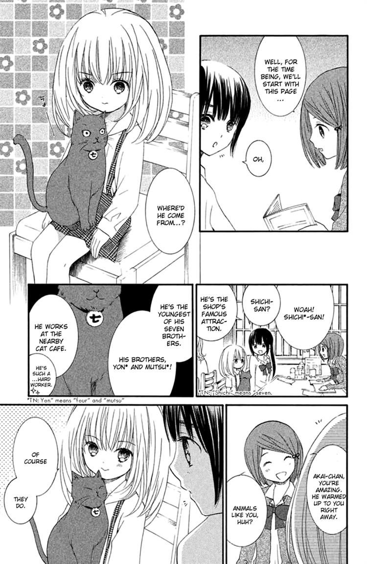 Kingyozaka Noboru Chapter 6 page 11 - Chapter 6