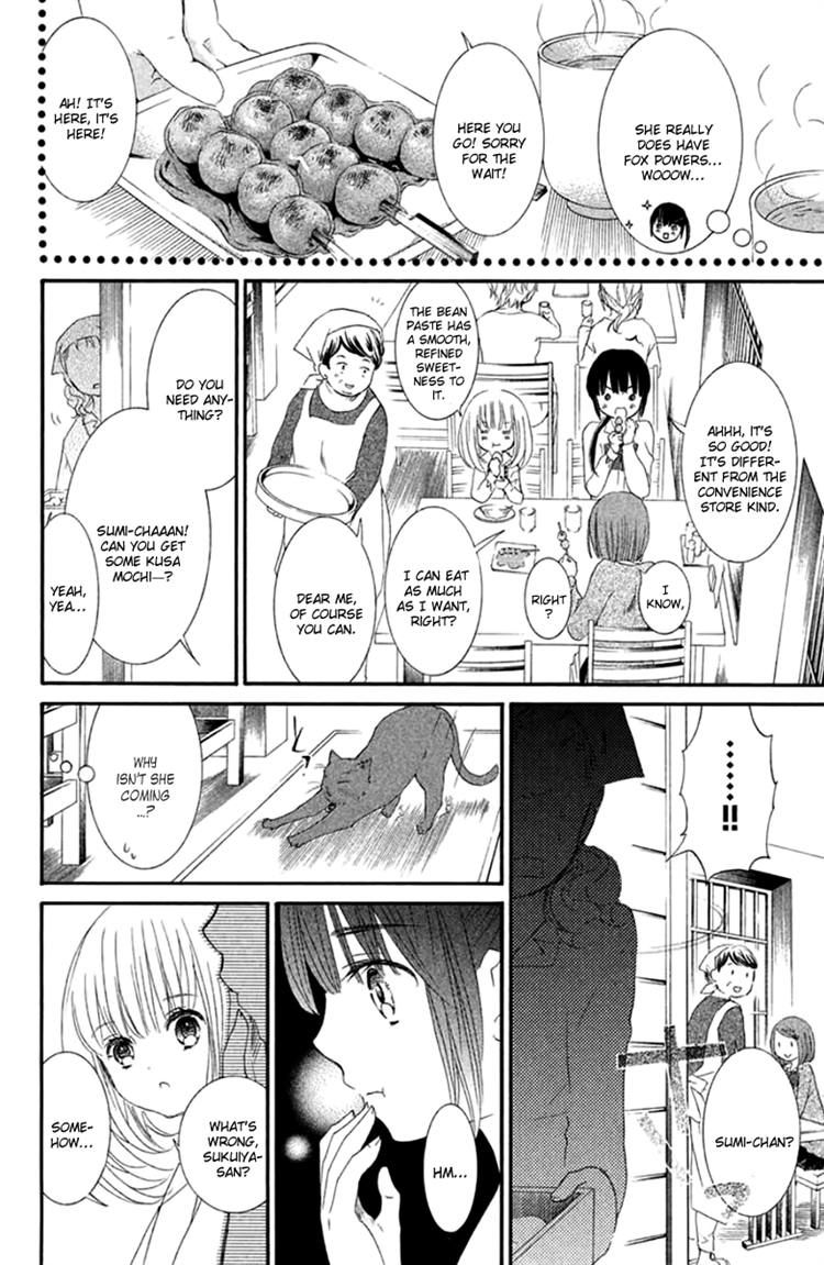 Kingyozaka Noboru Chapter 6 page 12 - Chapter 6