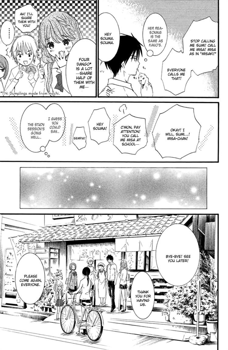 Kingyozaka Noboru Chapter 6 page 19 - Chapter 6