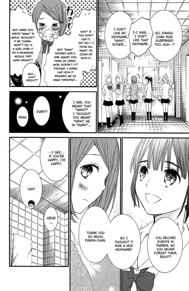 Kingyozaka Noboru Chapter 6 page 6 - Chapter 6