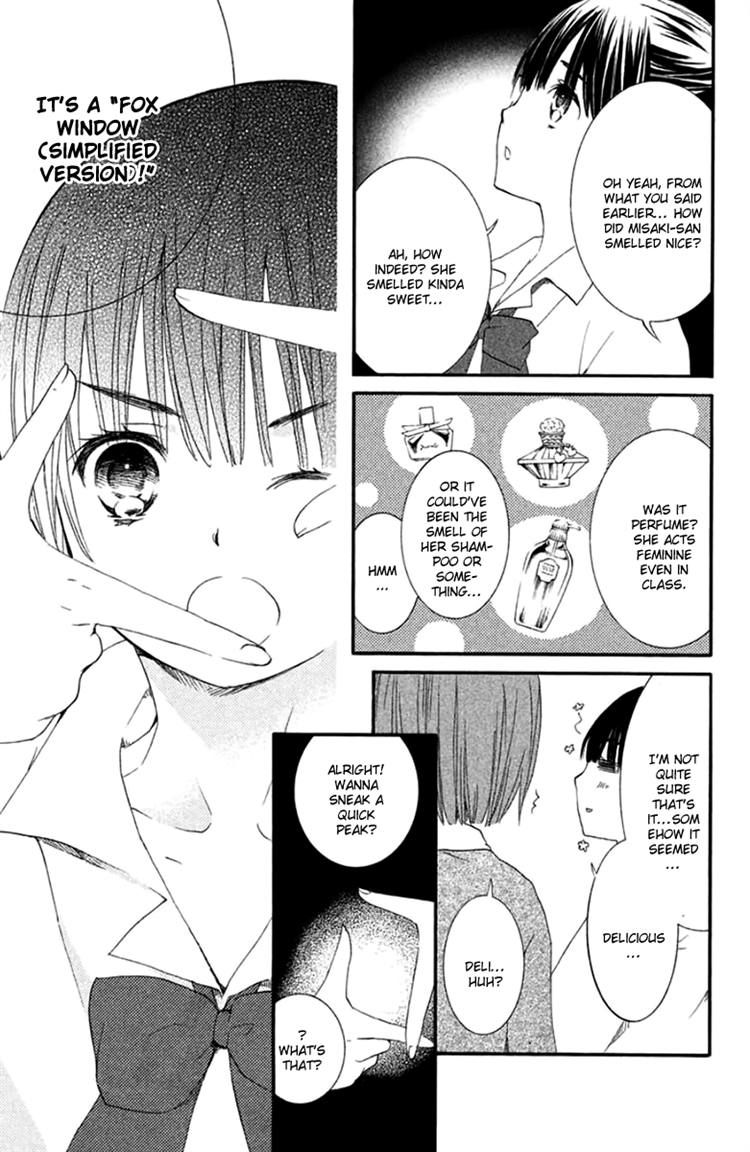 Kingyozaka Noboru Chapter 6 page 7 - Chapter 6