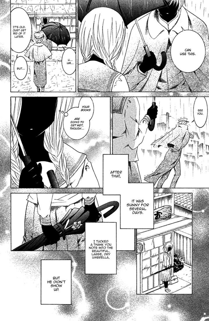 Kingyozaka Noboru Chapter 7 page 19 - Chapter 7