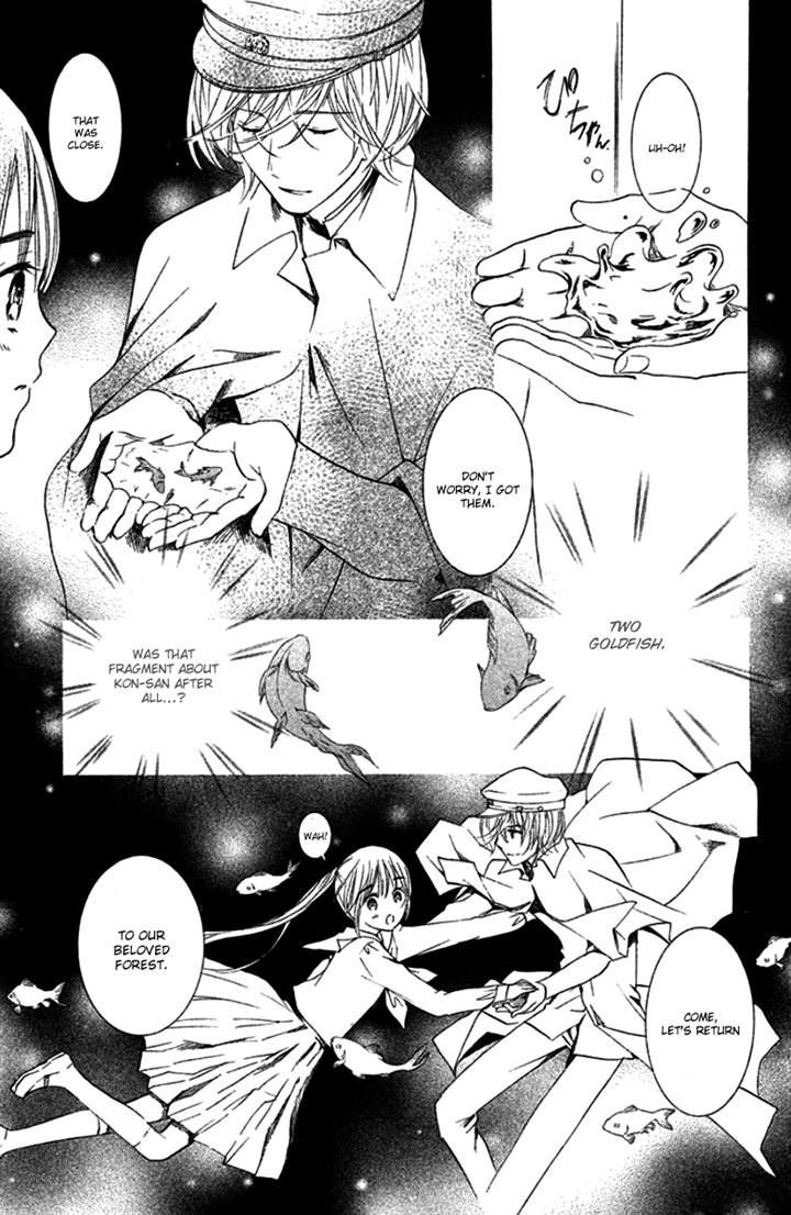 Kingyozaka Noboru Chapter 7 page 24 - Chapter 7