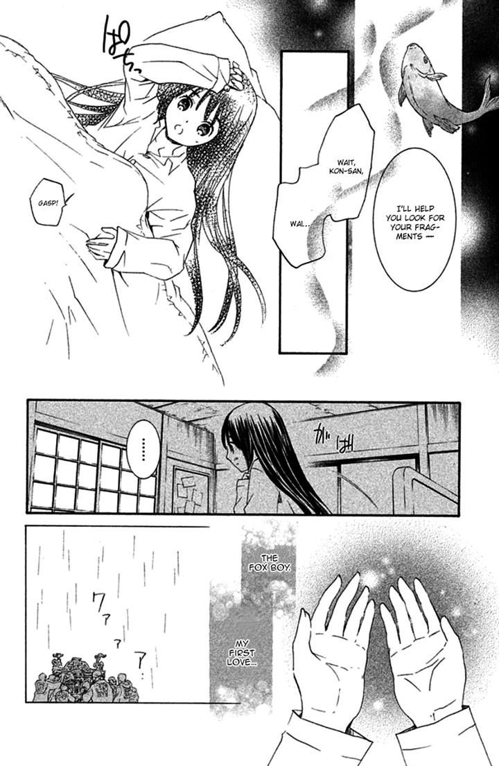 Kingyozaka Noboru Chapter 7 page 25 - Chapter 7