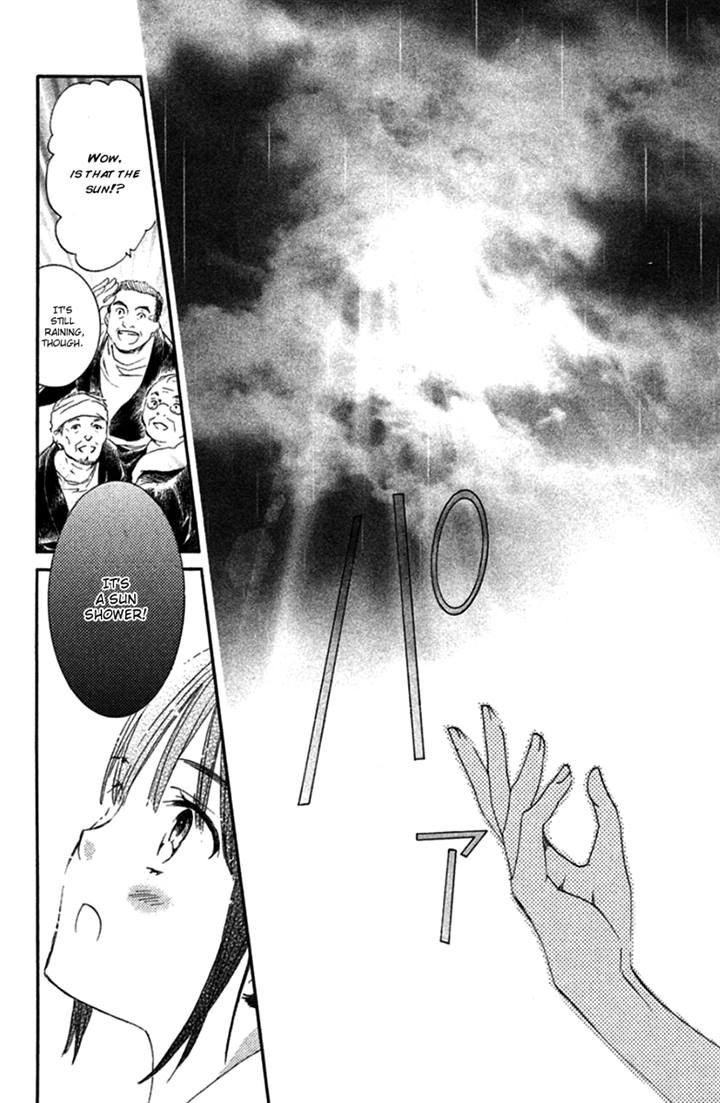 Kingyozaka Noboru Chapter 7 page 29 - Chapter 7