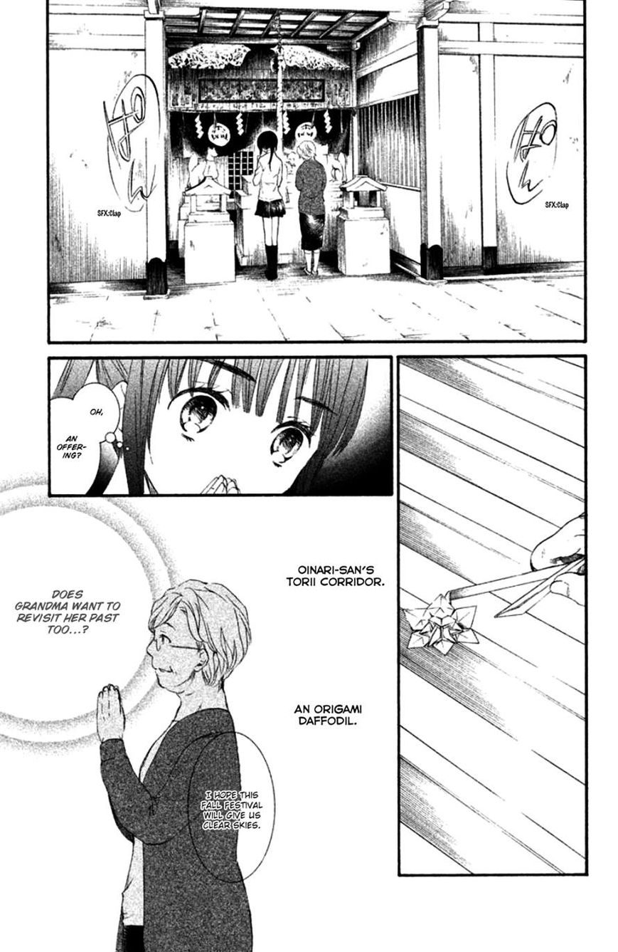Kingyozaka Noboru Chapter 7 page 4 - Chapter 7