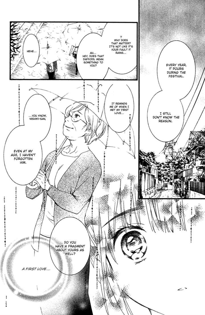 Kingyozaka Noboru Chapter 7 page 5 - Chapter 7
