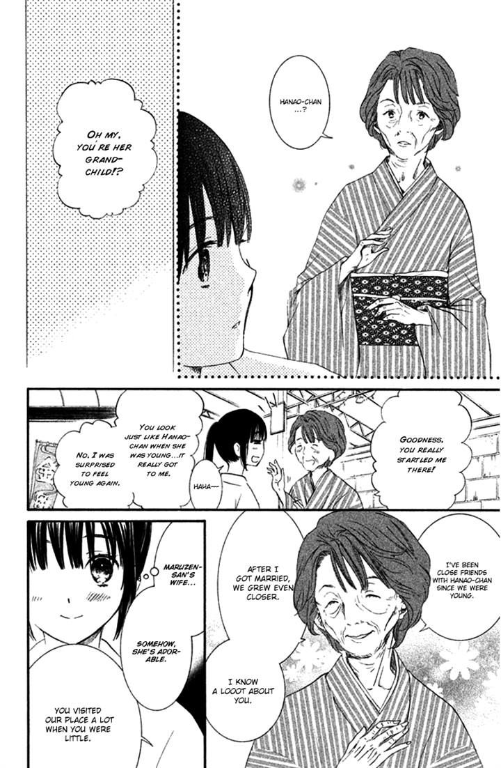 Kingyozaka Noboru Chapter 7 page 7 - Chapter 7