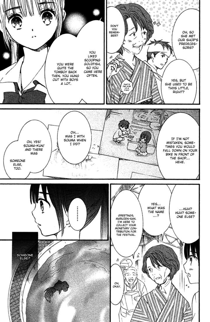 Kingyozaka Noboru Chapter 7 page 8 - Chapter 7