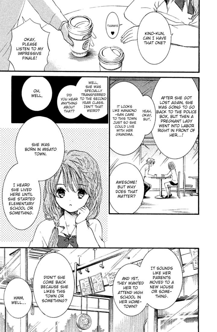Kingyozaka Noboru Chapter 8 page 10 - Chapter 8