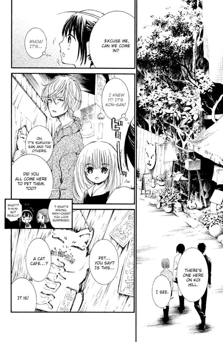 Kingyozaka Noboru Chapter 8 page 18 - Chapter 8