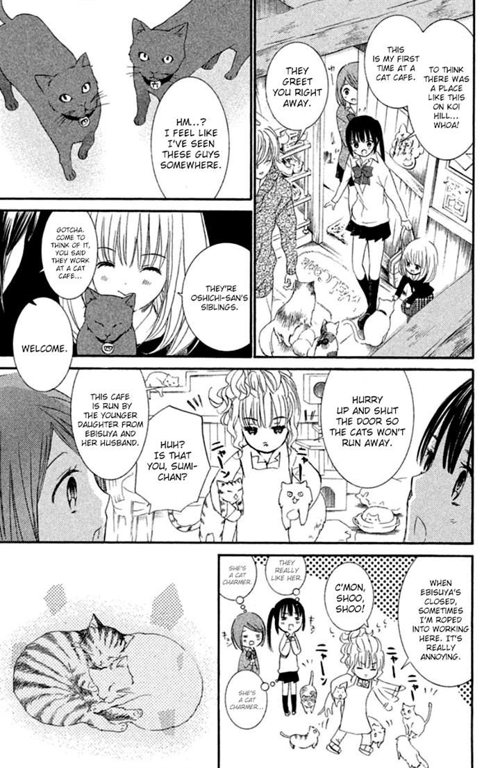 Kingyozaka Noboru Chapter 8 page 19 - Chapter 8