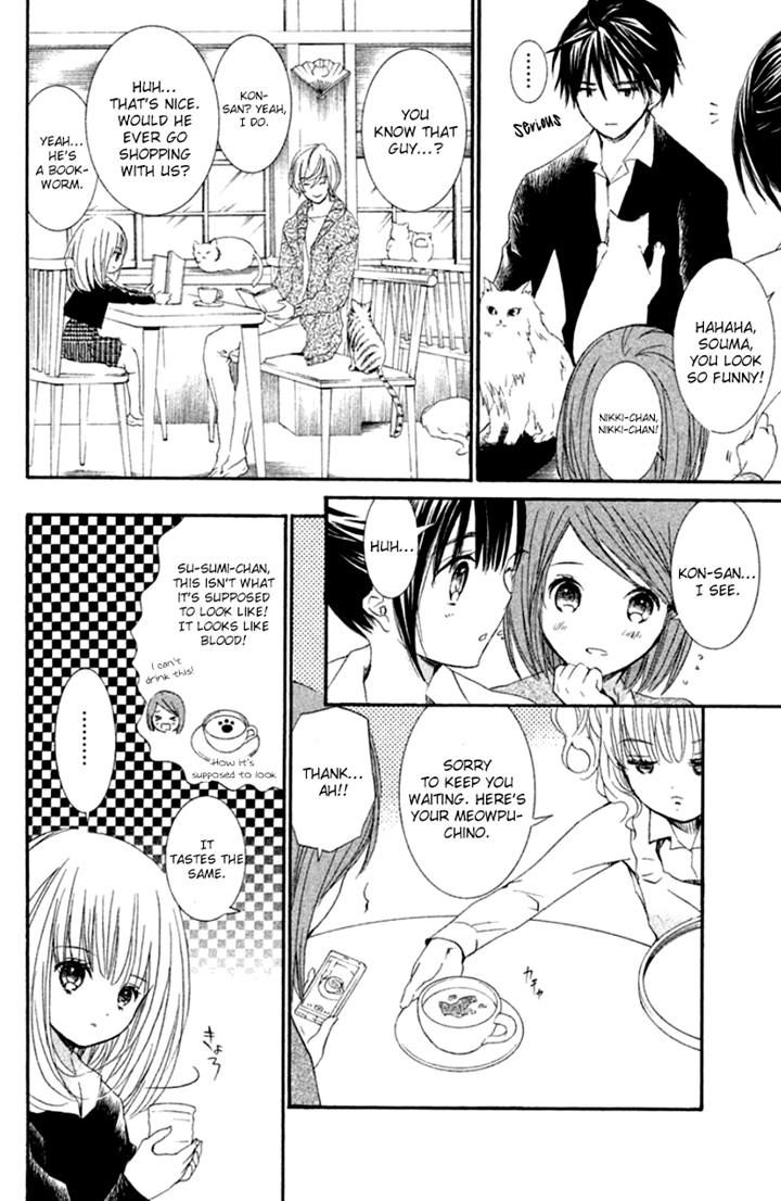 Kingyozaka Noboru Chapter 8 page 20 - Chapter 8