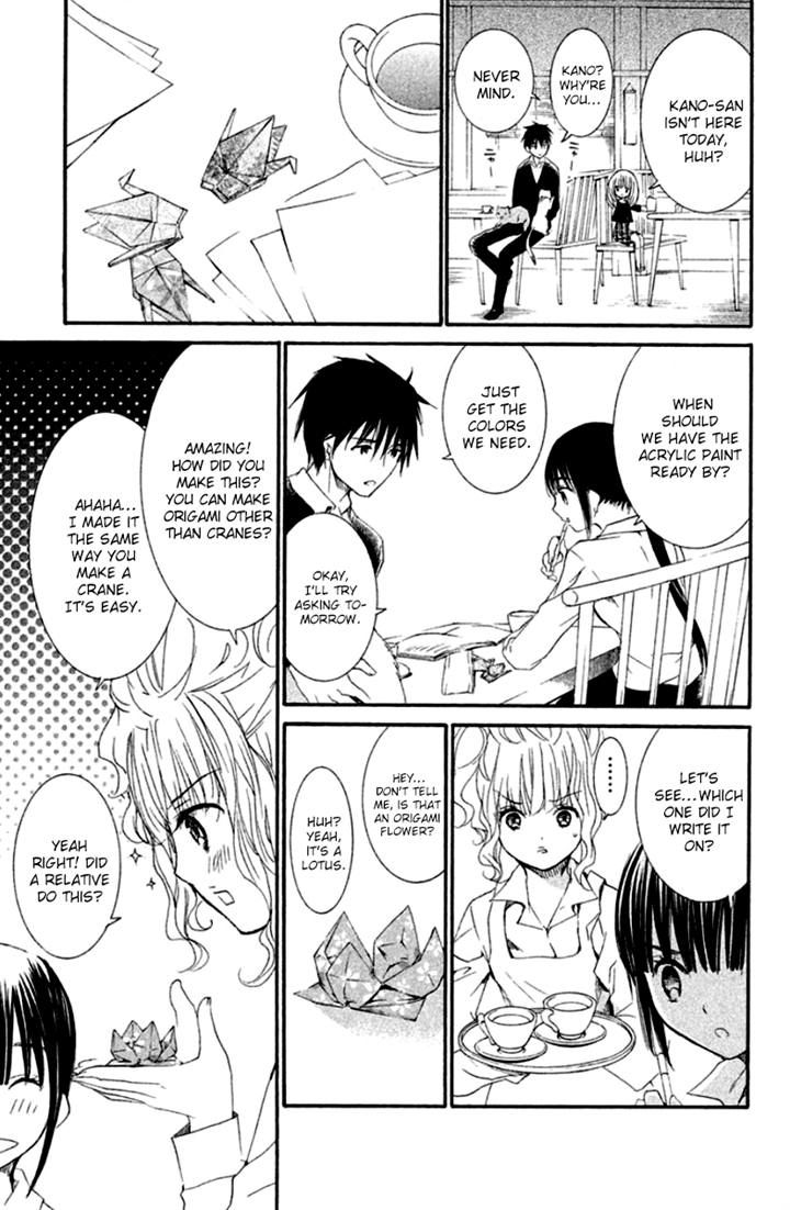 Kingyozaka Noboru Chapter 8 page 21 - Chapter 8