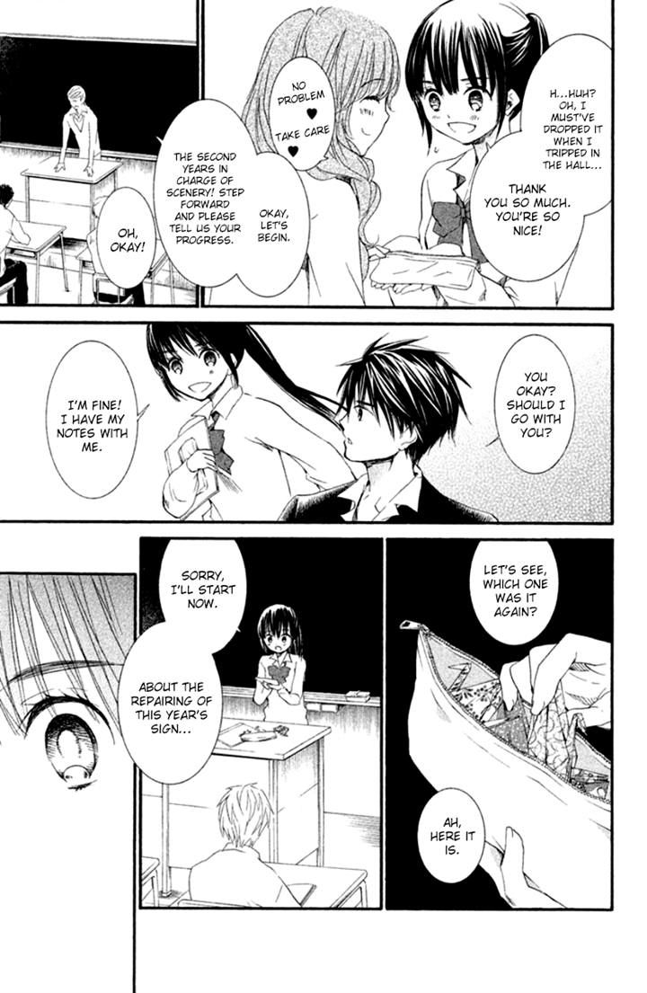 Kingyozaka Noboru Chapter 8 page 30 - Chapter 8