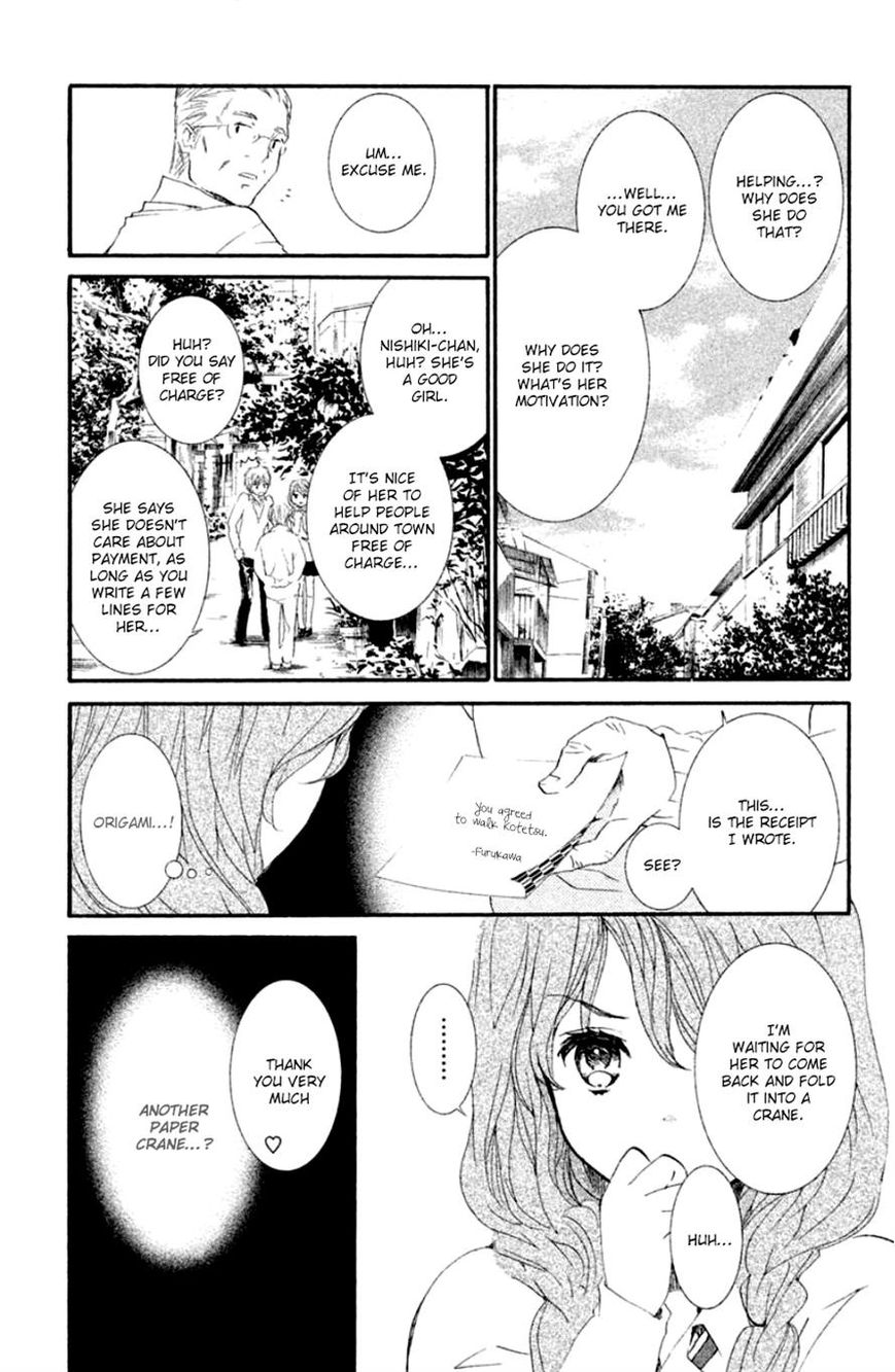 Kingyozaka Noboru Chapter 8 page 7 - Chapter 8