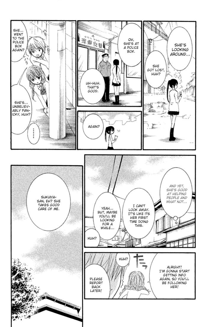 Kingyozaka Noboru Chapter 8 page 8 - Chapter 8