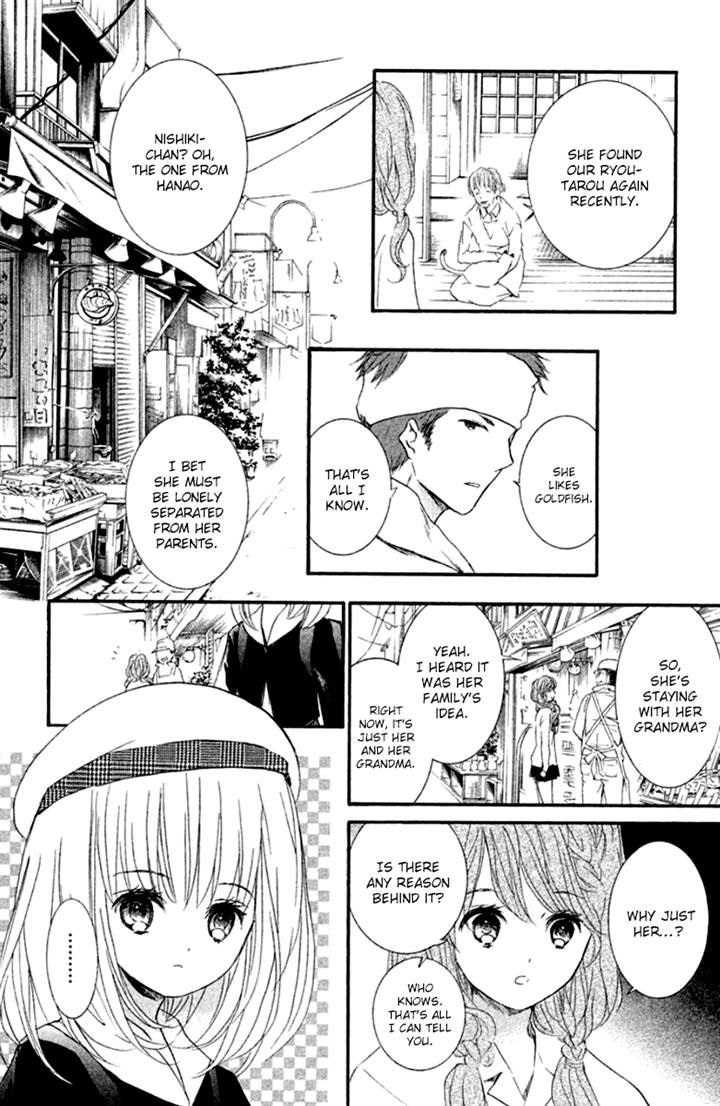 Kingyozaka Noboru Chapter 8 page 9 - Chapter 8