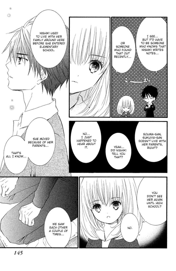 Kingyozaka Noboru Chapter 9 page 10 - Chapter 9