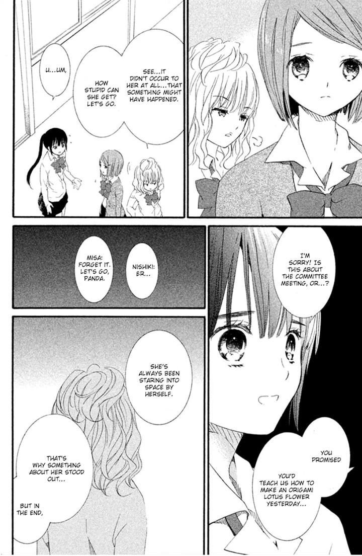Kingyozaka Noboru Chapter 9 page 17 - Chapter 9