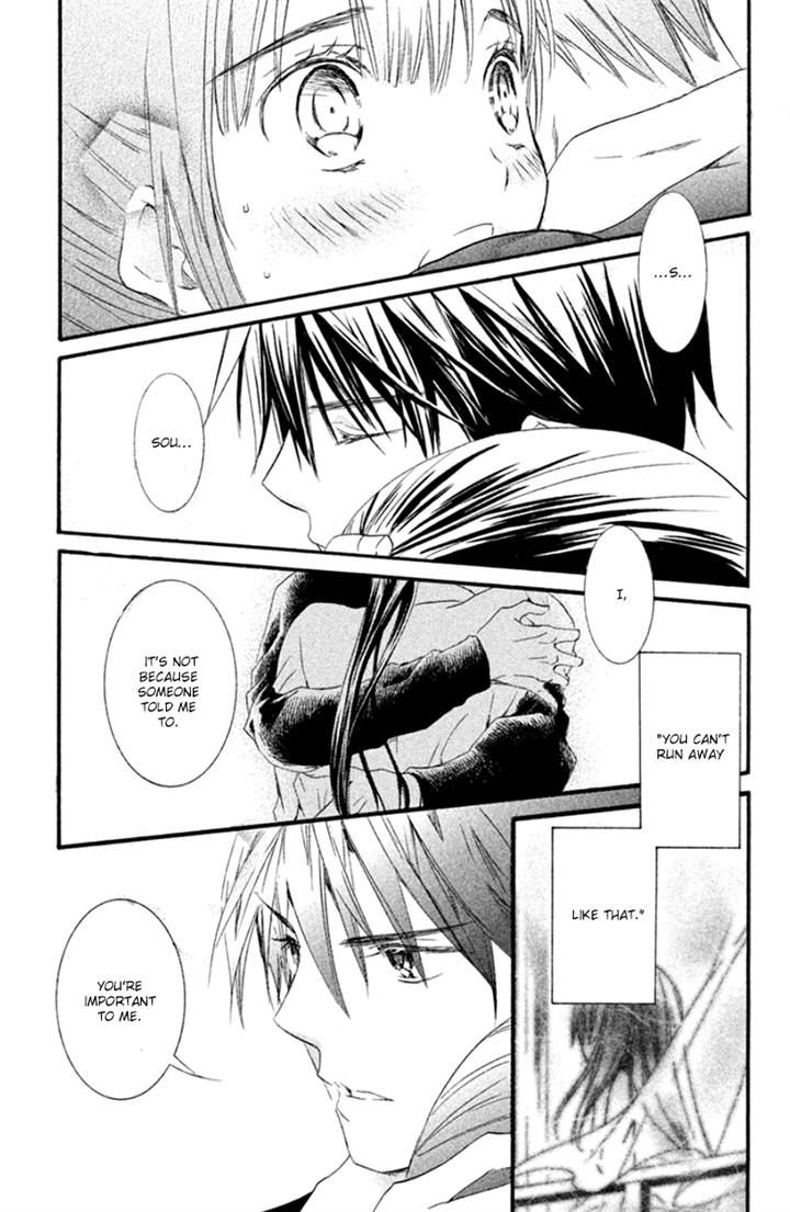 Kingyozaka Noboru Chapter 9 page 28 - Chapter 9