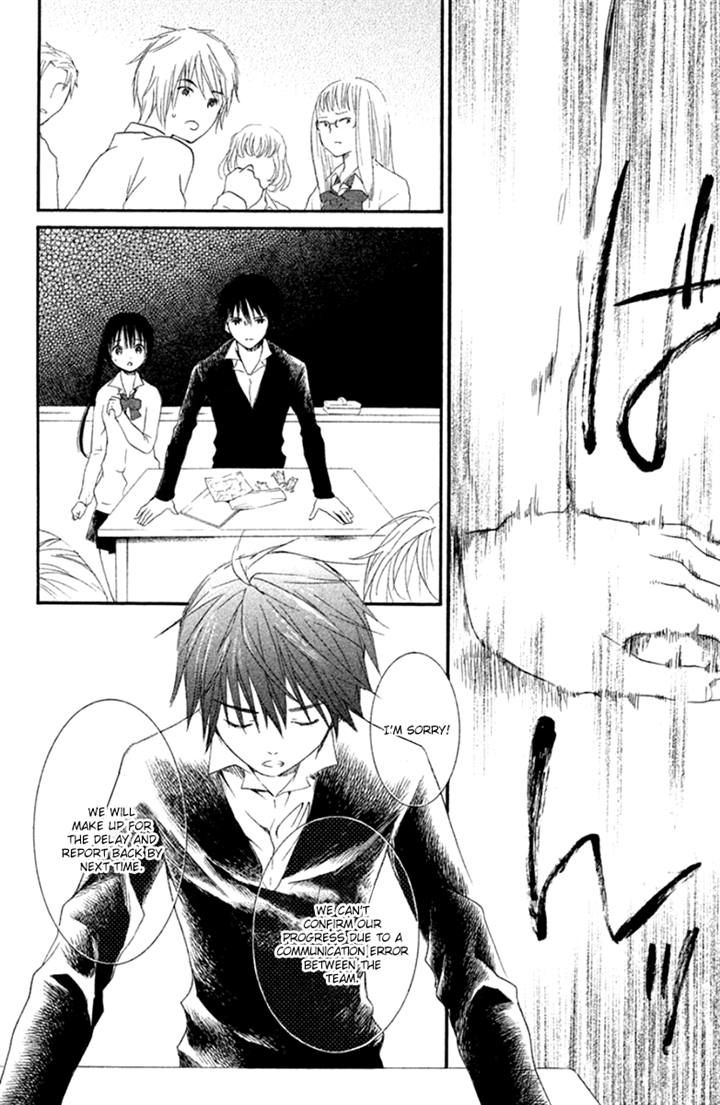 Kingyozaka Noboru Chapter 9 page 6 - Chapter 9
