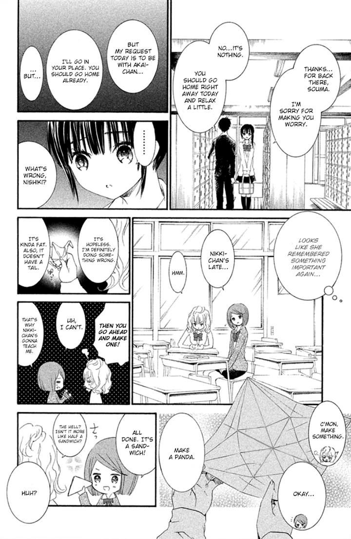 Kingyozaka Noboru Chapter 9 page 7 - Chapter 9