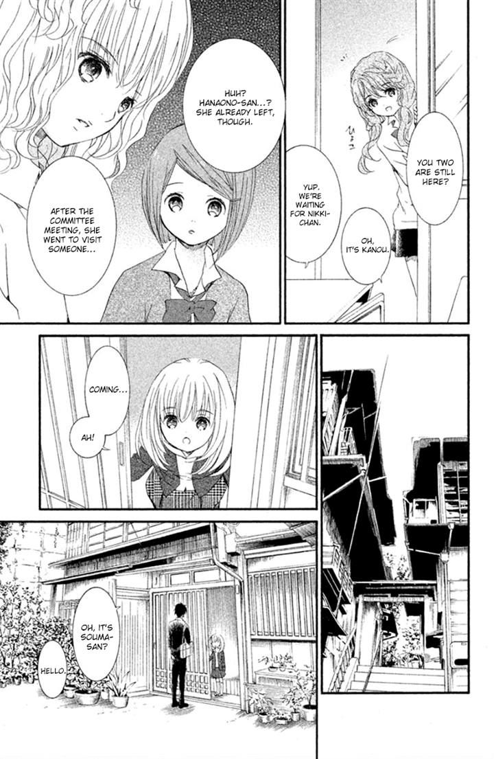 Kingyozaka Noboru Chapter 9 page 8 - Chapter 9