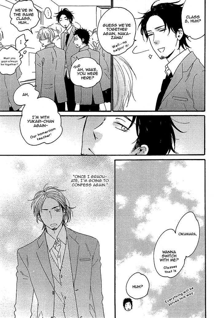 Kininaru Ano Ko Chapter 1.2 page 10 - Chapter 1 v2 : You Are Conscious of Him