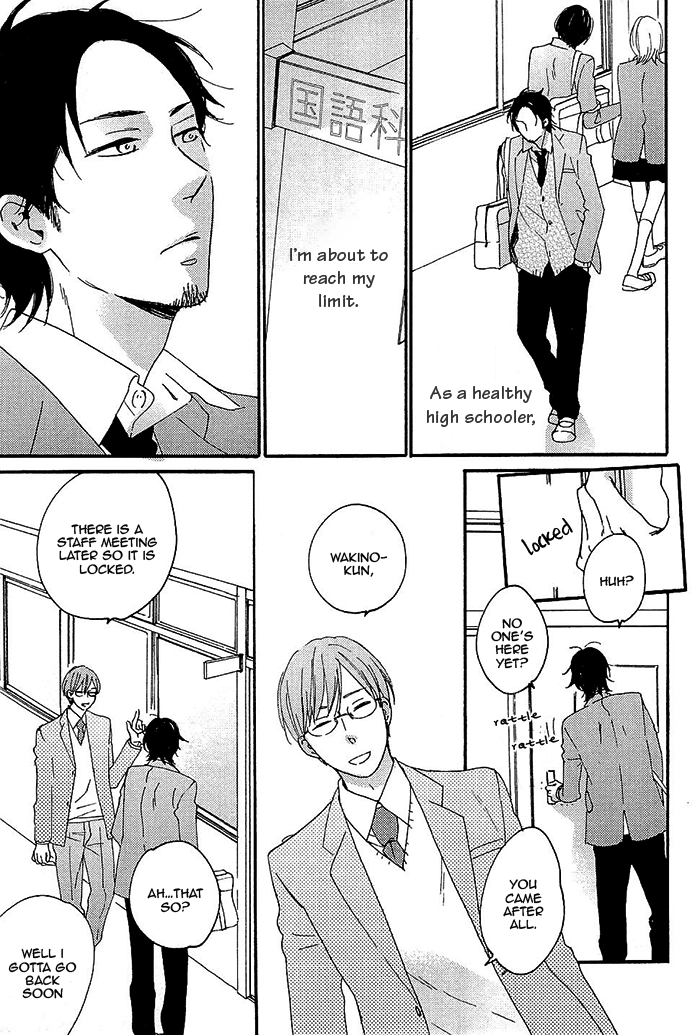 Kininaru Ano Ko Chapter 1.2 page 12 - Chapter 1 v2 : You Are Conscious of Him