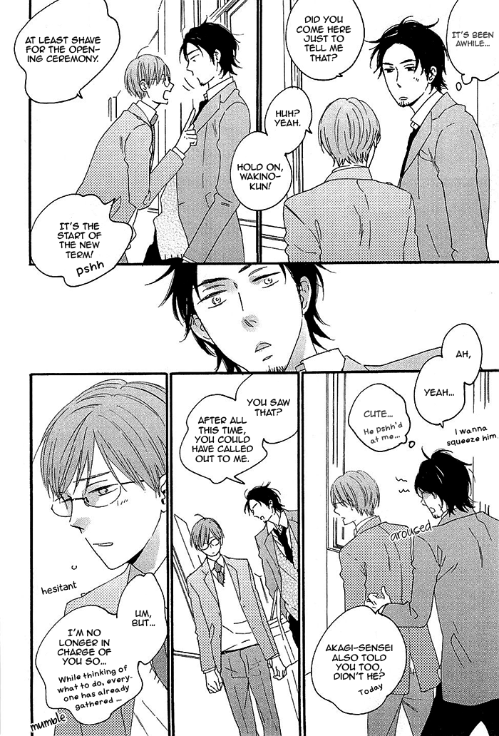 Kininaru Ano Ko Chapter 1.2 page 13 - Chapter 1 v2 : You Are Conscious of Him