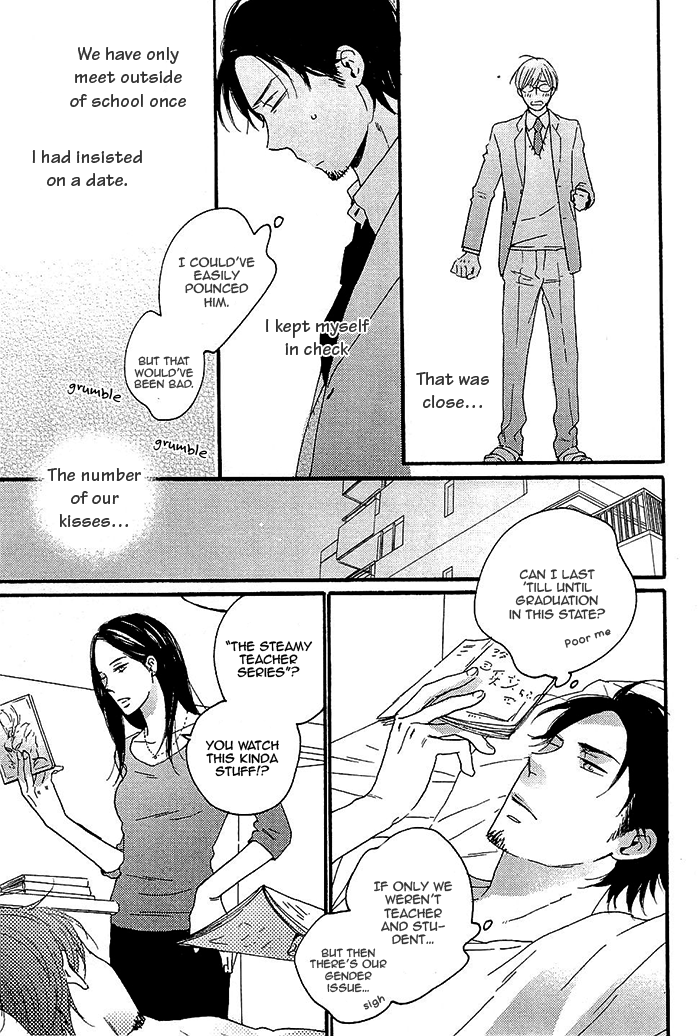 Kininaru Ano Ko Chapter 1.2 page 16 - Chapter 1 v2 : You Are Conscious of Him