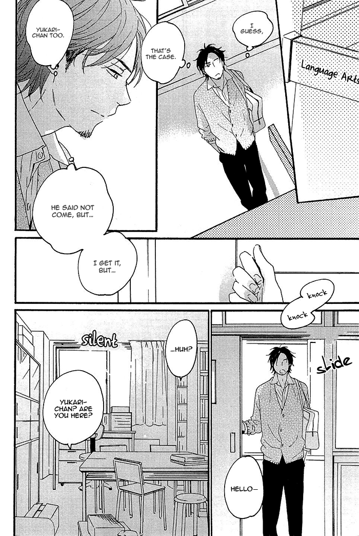 Kininaru Ano Ko Chapter 1.2 page 31 - Chapter 1 v2 : You Are Conscious of Him