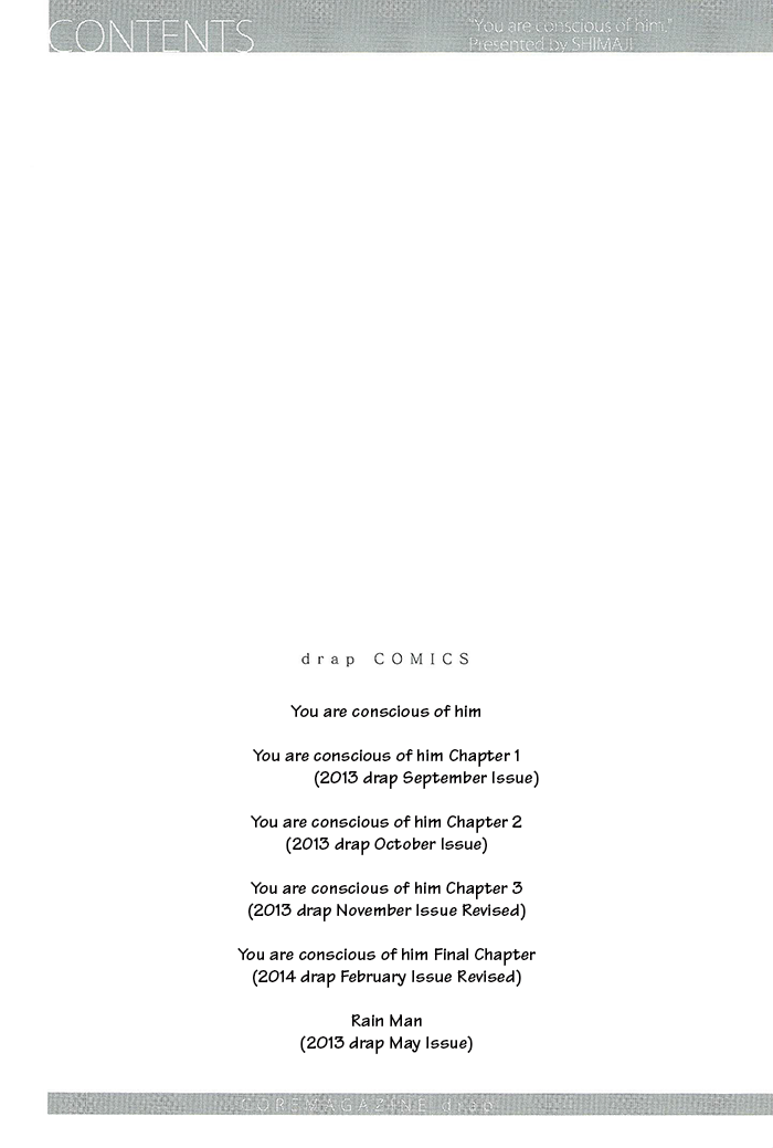 Kininaru Ano Ko Chapter 1.2 page 8 - Chapter 1 v2 : You Are Conscious of Him