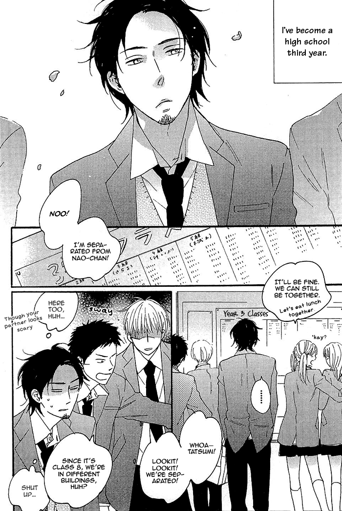 Kininaru Ano Ko Chapter 1.2 page 9 - Chapter 1 v2 : You Are Conscious of Him