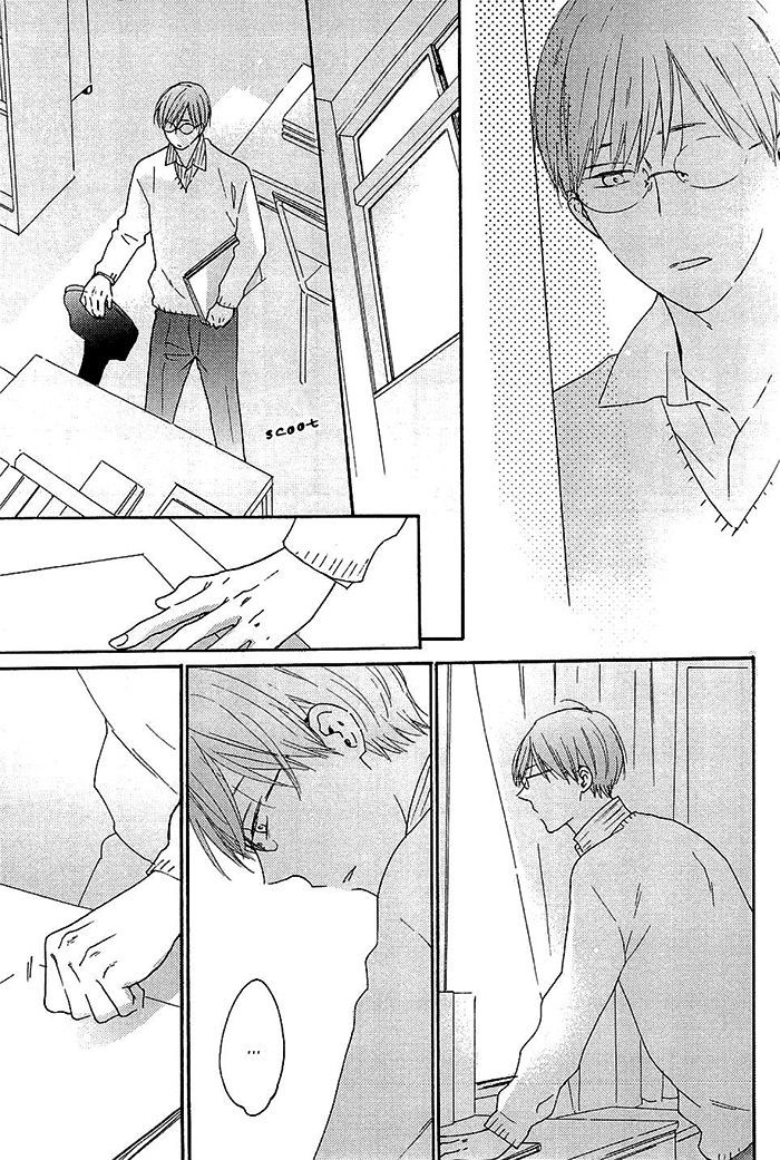 Kininaru Ano Ko Chapter 2 page 11 - Chapter 2 : You Are Conscious of Him 2