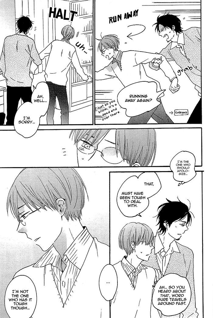Kininaru Ano Ko Chapter 2 page 13 - Chapter 2 : You Are Conscious of Him 2