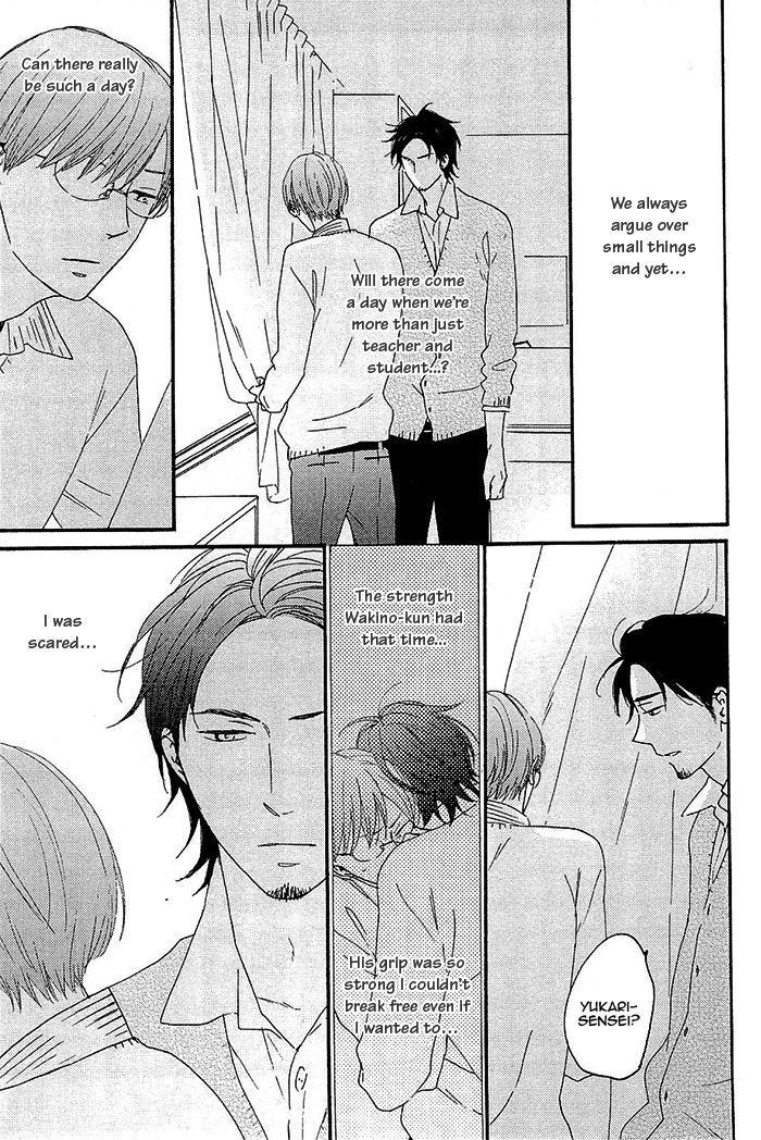 Kininaru Ano Ko Chapter 2 page 15 - Chapter 2 : You Are Conscious of Him 2