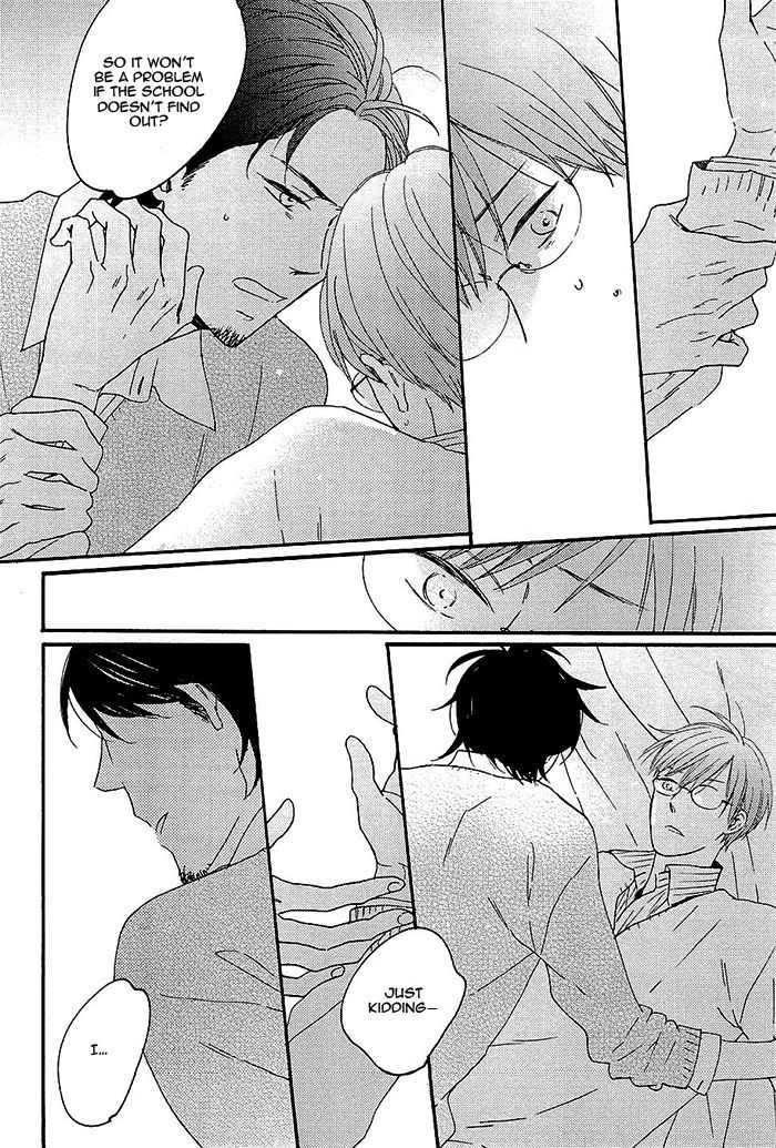 Kininaru Ano Ko Chapter 2 page 20 - Chapter 2 : You Are Conscious of Him 2